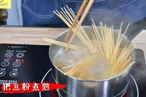 芝士蒜蓉海鮮意粉