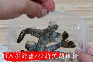 芝士蒜蓉海鮮意粉